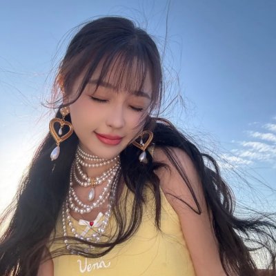 太白山脉