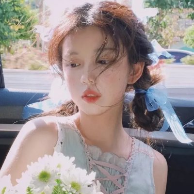 山海经之小人国