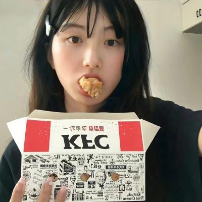 独行天下